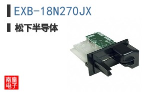 EXB-18N270JX
