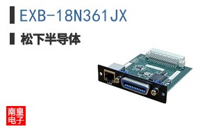 EXB-18N361JX