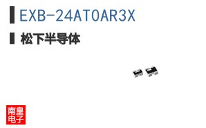 EXB-24AT0AR3X