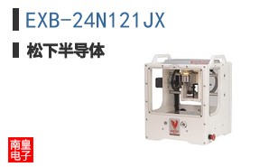 EXB-24N121JX
