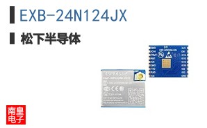 EXB-24N124JX