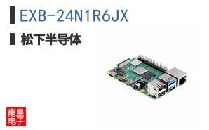 EXB-24N1R6JX