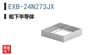 EXB-24N273JX