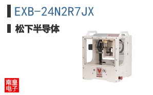 EXB-24N2R7JX