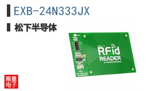 EXB-24N333JX