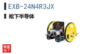 EXB-24N4R3JX