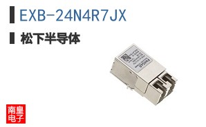 EXB-24N4R7JX