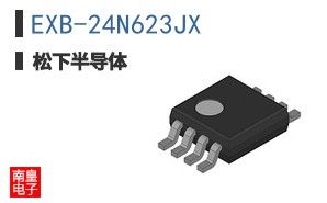 EXB-24N623JX