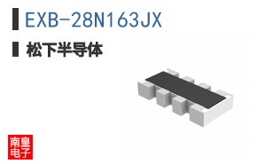 EXB-28N163JX