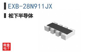 EXB-28N911JX