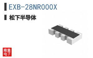 EXB-28NR000X