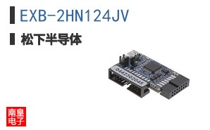 EXB-2HN124JV