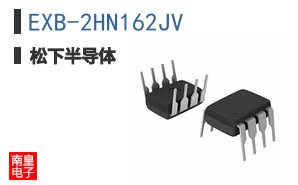 EXB-2HN162JV