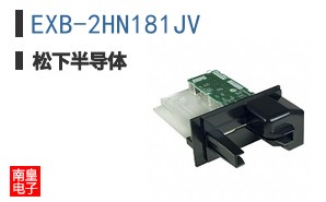 EXB-2HN181JV