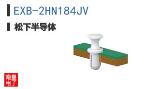 EXB-2HN184JV