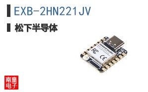 EXB-2HN221JV