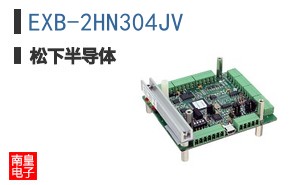 EXB-2HN304JV