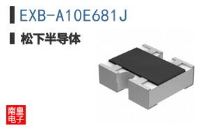 EXB-A10E681J