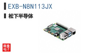 EXB-N8N113JX