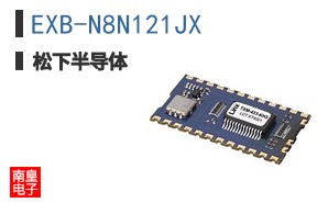 EXB-N8N121JX