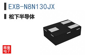 EXB-N8N130JX