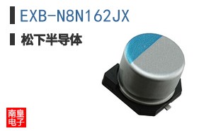 EXB-N8N162JX