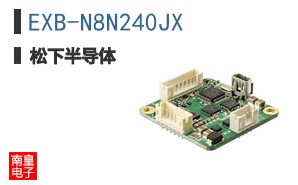 EXB-N8N240JX