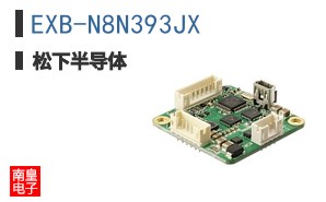 EXB-N8N393JX