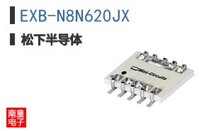 EXB-N8N620JX
