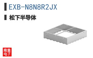 EXB-N8N8R2JX
