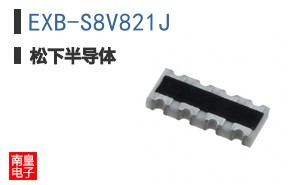 EXB-S8V821J
