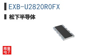 EXB-U2820R0FX