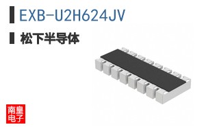 EXB-U2H624JV