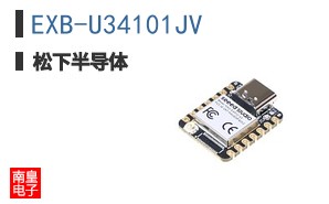 EXB-U34101JV
