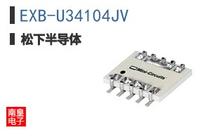 EXB-U34104JV