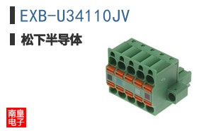 EXB-U34110JV