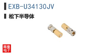 EXB-U34130JV
