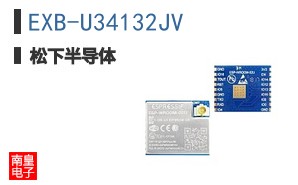 EXB-U34132JV