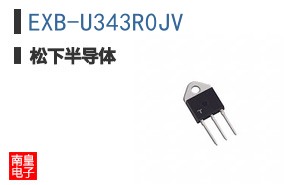 EXB-U343R0JV