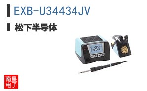 EXB-U34434JV