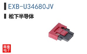 EXB-U34680JV