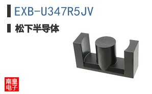 EXB-U347R5JV