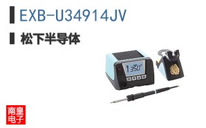 EXB-U34914JV