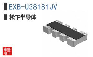 EXB-U38181JV
