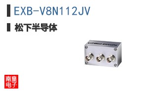 EXB-V8N112JV