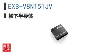 EXB-V8N151JV