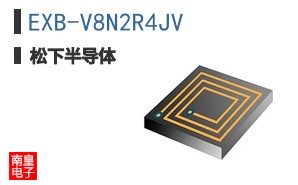 EXB-V8N2R4JV