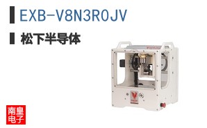 EXB-V8N3R0JV