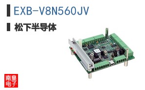 EXB-V8N560JV