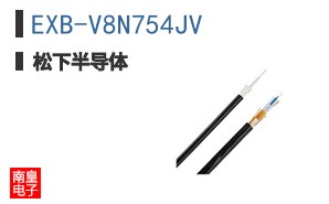 EXB-V8N754JV